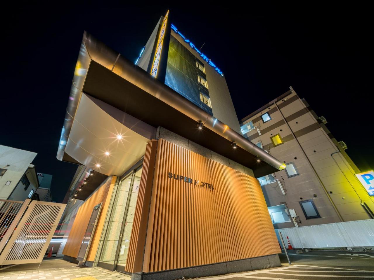 Super Hotel Morioka Exterior foto